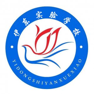 伊东实验学校
